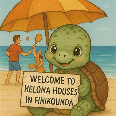Helona Houses Kamária 外观 照片