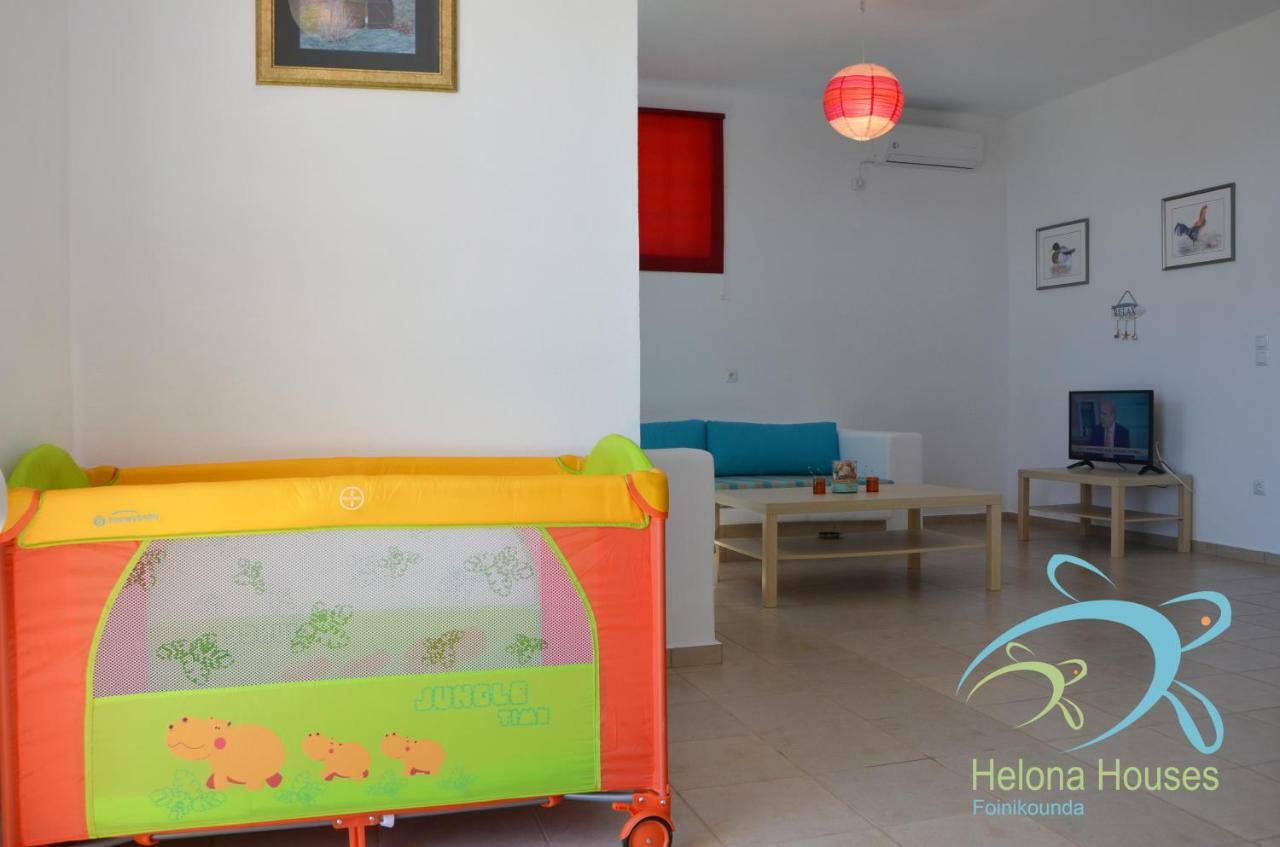 Helona Houses Kamária 外观 照片